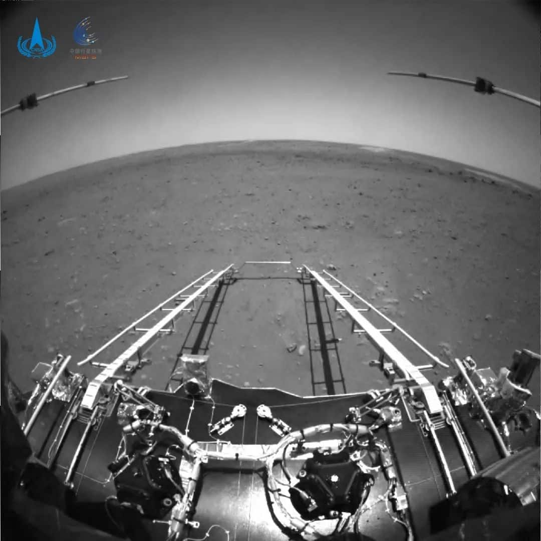 La surface de Mars par Zhurong