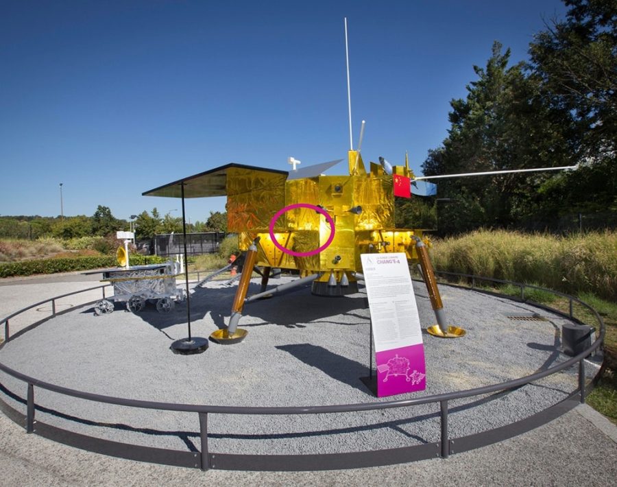 CHANG-4©Cite-de-l'espace_Laurent-Garcia-0451
