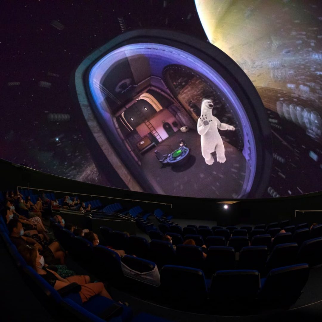 Stellarium Cité de l'espace