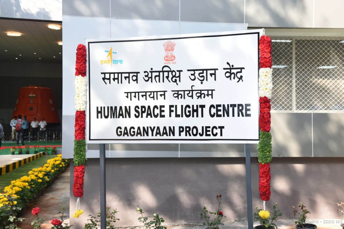 L’Inde inaugure son centre des vols habités