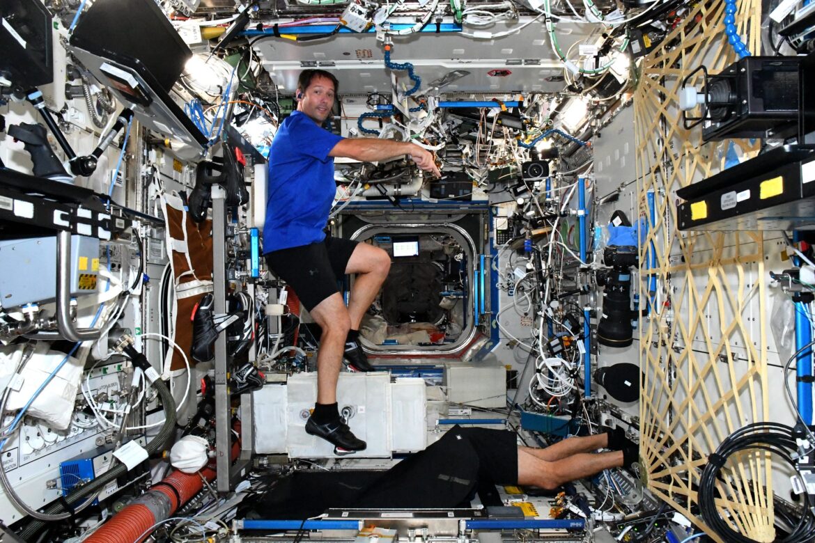 Espace et Sport